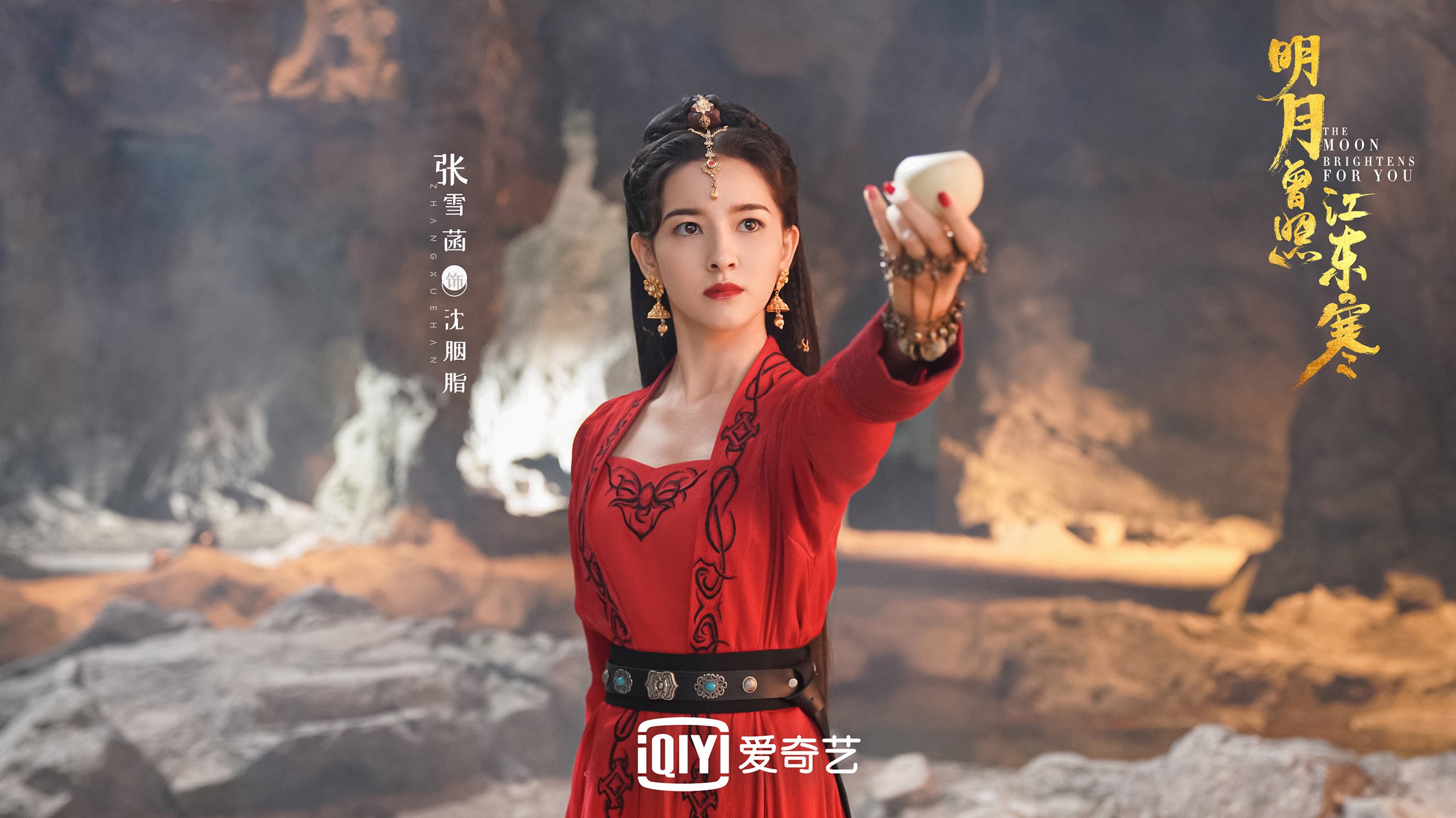 乐鱼体育APP官方下载-世界半程马拉松赛中国女子表现突出，国内半程马拉松女子运动员排名