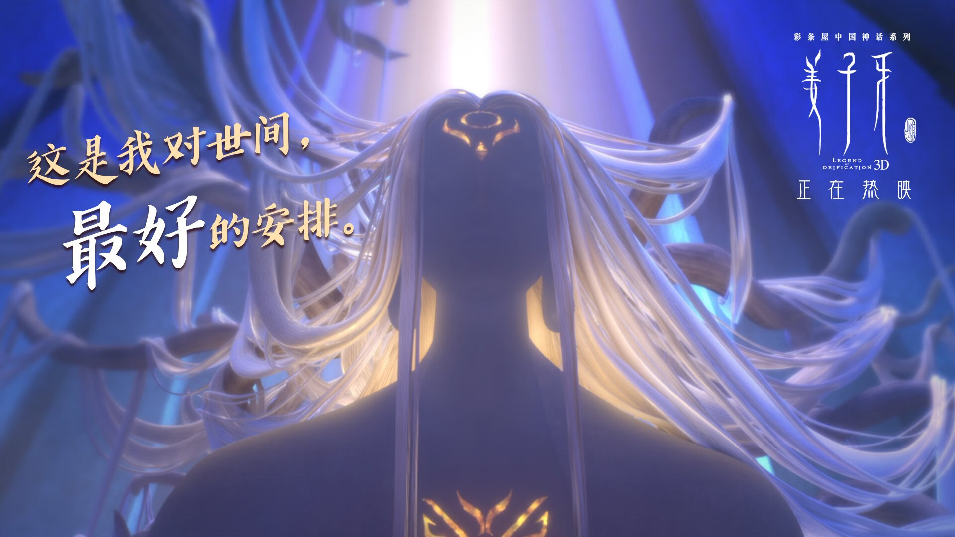 LEYU SPORTS中国官方网站-CBA球队积极引进国际教练 优化战术体系，cba本土教练