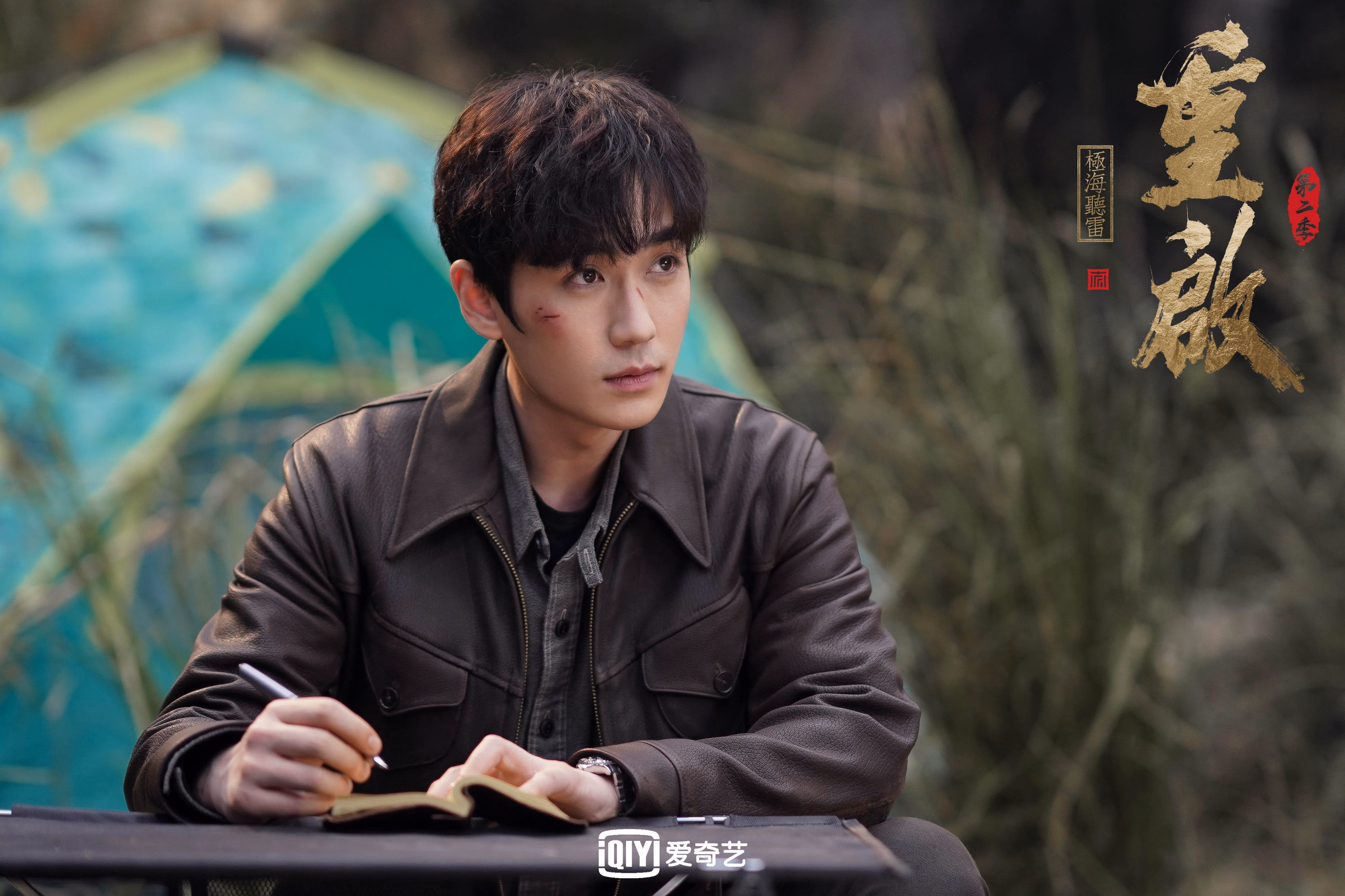 乐鱼vip-中国三人篮球男队注重核心球员体能管理，三人篮球中国队队员