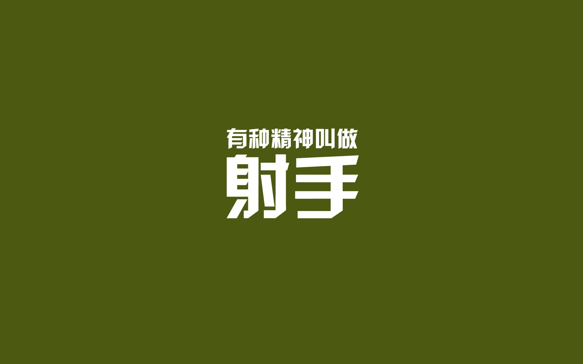 乐鱼电竞在线平台-中超裁判考核机制更为严格保障比赛公正进行,中超将出新裁判制度