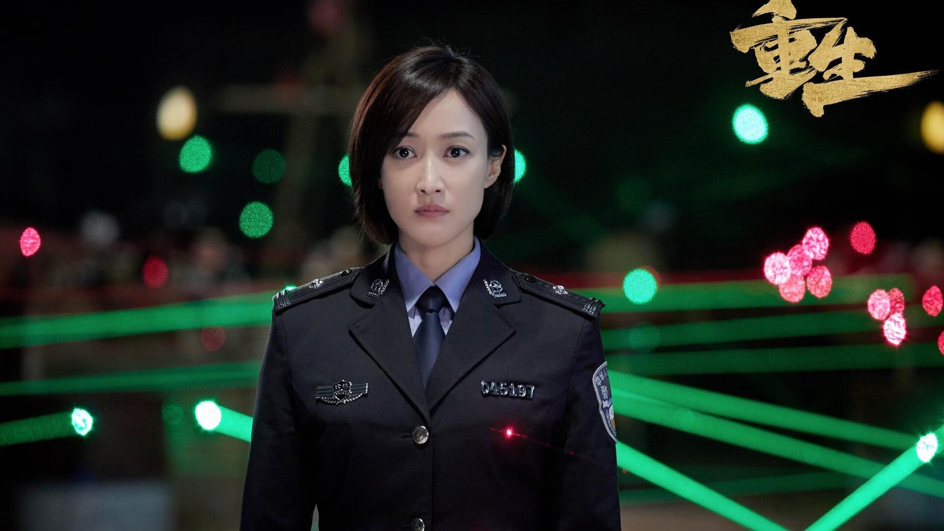 乐鱼vip-意甲战术大师:布局巧妙,变化多端!,意甲技术统计